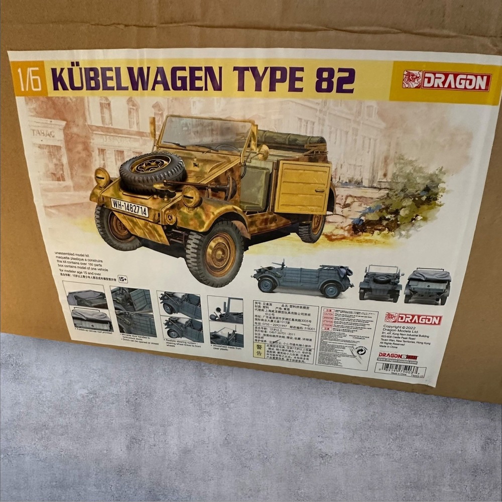 Dragon Models 75003 1/6 Kübelwagen Type 82 Model Kit -‎ New/Open Box